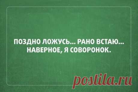 25 открыток про нас с вами