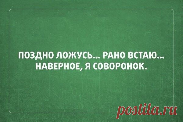 25 открыток про нас с вами