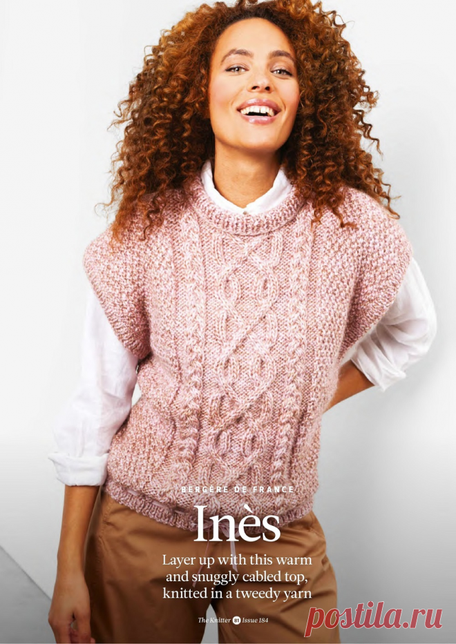 ПОДБОРКА КРАСИВЫХ МОДЕЛЕЙ ИЗ ЖУРНАЛА THE KNITTER СХЕМА + ОПИСАНИЕ | Копилка узоров (Вязание спицами) | Дзен