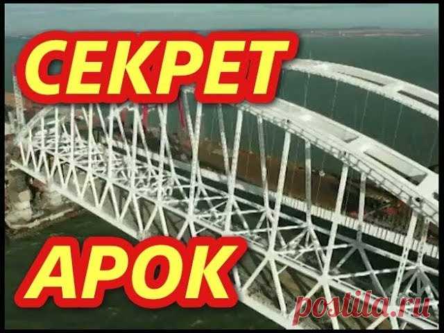 АРХИВ: Как было в этот день 3 года назад! 1 февраля 2018 г: