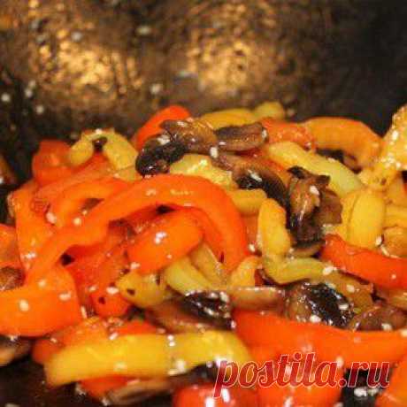Грибы с овощами жареные в воке рецепт – китайская кухня, вегетарианская еда: закуски
