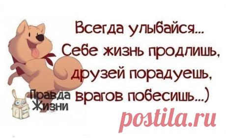 Я хочу... | ВКонтакте