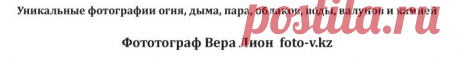 Предсказания Казахстанской Ванги