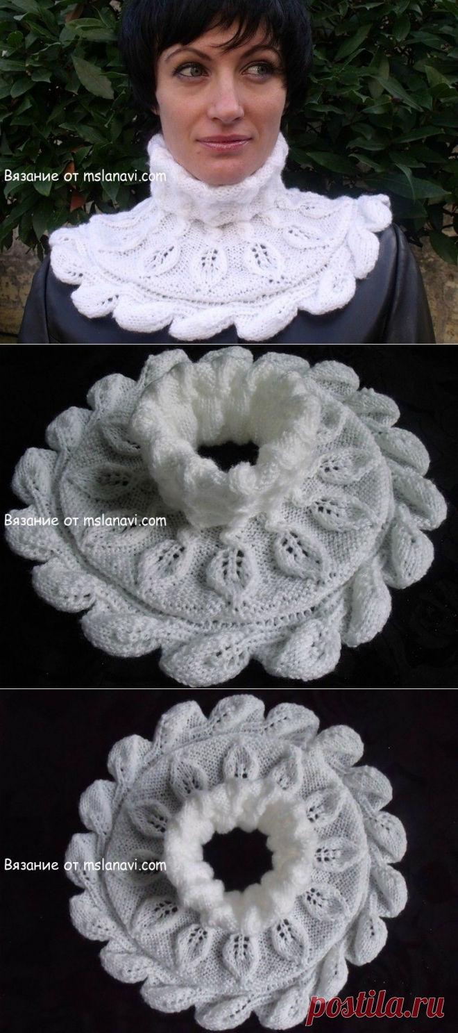 Шарф манишка спицами "Зимний Листопад" | Мисс Лана Ви | Ms Lana Vi