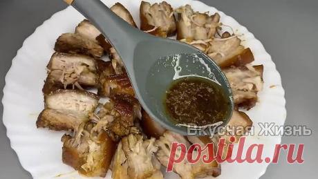 Готовлю уже так МНОГО ЛЕТ! МЯСО, которое тает во рту!