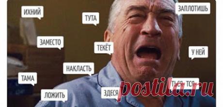 Google+