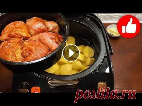 5 Супер простых рецептов в мультиварке из курицы – Все закинул и готово! Как приготовить 5 рецептов из курицы в мультиварке вкусно. В рецепте мультиварка тефаль, а ниже рецепты для мультиварки просто на каждый день. Вы може...