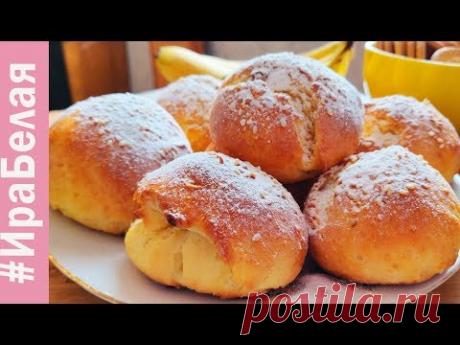 ТВОРОЖНЫЕ БУЛОЧКИ ЗА 30 МИНУТ БЕЗ ДРОЖЖЕЙ, НЕЖНЫЕ КАК ПУХ! | Irina Belaja