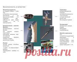 Газовый каталитический обогреватель Pullover K Turbo Plus с баллоном 27 л