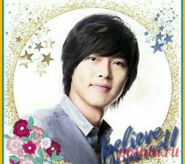 Верьте в себя!

#ХенБин #Hyunbin #HyeonBin