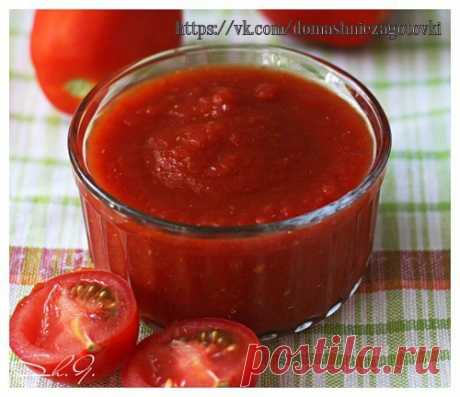 Кетчуп особый - с черносливом

Предлагаю Вам очень необычный и вкусный рецепт кетчупа в котором соединила чернослив с нежным томатом+немного специй.

Получился отличный кетчуп! 

Ингредиенты:

спелых томатов - 2 кг
свежий чернослив - 600-650 г
1стак. - растител. масла
2 ст.л. - уксуса 9%,
соли -1.5 ст.ложки,
сахара- 2.5 ст.л.,
мускатный орех (тертый) - 0.5 ч.л.
чуть красного перца молотого
1 лист лаврушки .

Приготовление: 

Прежде всего с томатов снять кожицу ,опустив их ...