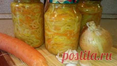 Салат "Загадка" из кабачков и овощей на зиму.