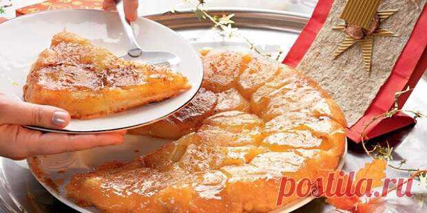 Этот яблочный «Татен» затмит любую шарлотку. Оторваться будет просто невозможно - медиаплатформа МирТесен Пирог «Татен» — очень знаменитый французский десерт. История этого перевернутого пирога берет свое начало еще с 1898 года. «Татен» любят во всем мире за простоту приготовления и божественный вкус! Хрустящий корж и нежный карамельный вкус начинки сведут с ума каждого, кто попробует этот десерт. Он