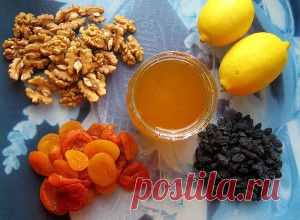 ВИТАМИННАЯ СМЕСЬ ДЛЯ ИММУНИТЕТА!!!!! | Простые и вкусные рецепты