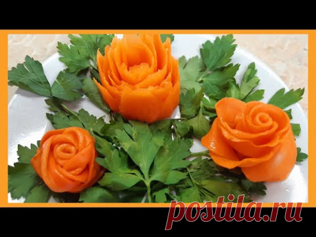 Розы из моркови. 3 СПОСОБА из сырой моркови
