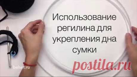Использование регилина для укрепления вязаного полотна