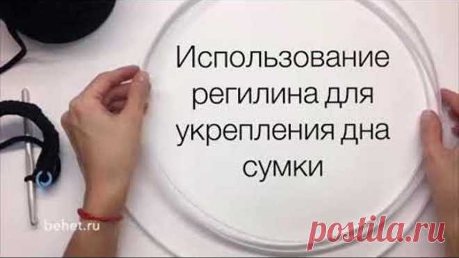 Использование регилина для укрепления вязаного полотна