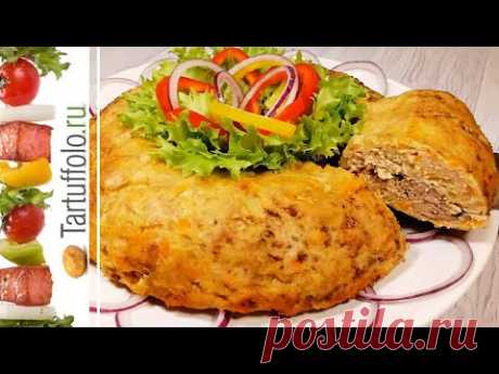 ПРОСТОЕ и СОЧНОЕ блюдо из фарша (рецепт на Новогодний стол)