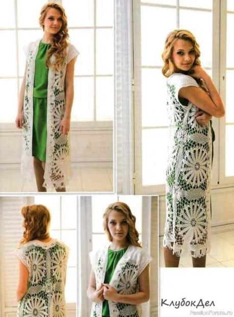 Длинный белый жилет крючком Длинный белый жилет в основе которого один ажурный мотив. Секрет красоты вязаного жилета в цвете и деталях отделки. Женский длинный жилет крючком с описанием и схемами вязания.Размеры: 38-42Материалы для вязания: пряжа СоСо (100% хлопок, 240 м/50 г) - 450 г белого цвета, крючок №1,75.По...