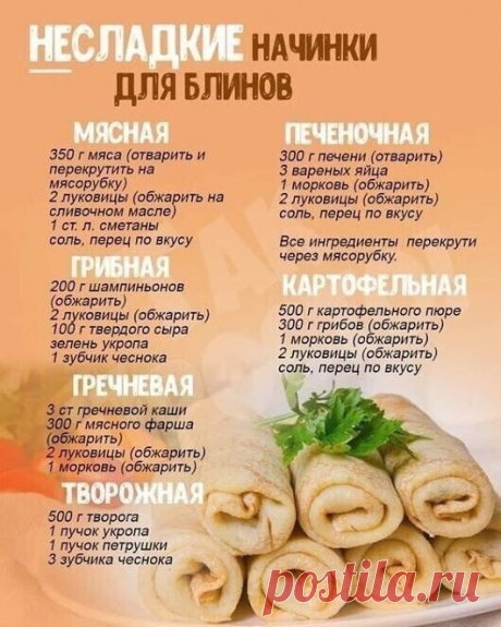 Мой Мир@Mail.Ru