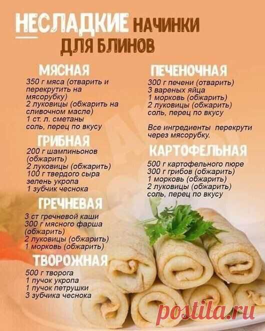 Мой Мир@Mail.Ru