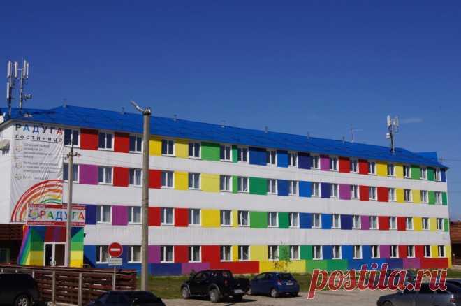 Лучшая гостиница в Нягани Радуга - официальный сайт