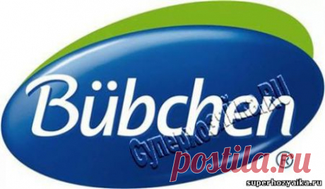 Детская косметика бренды: Bübchen и PENATEN. Самые популярные фирмы детской косметики