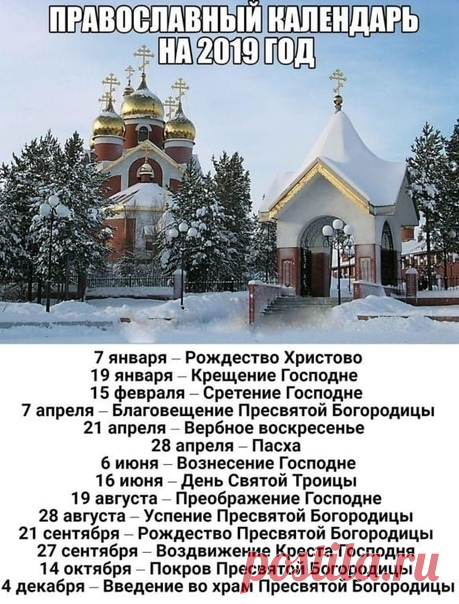 Алгоритм из 5 шагов как обычную страничку ВКОНТАКТЕ сделать источником дохода спроси меня в личке «как?», добавил в друзья —> получил ответ быстрее