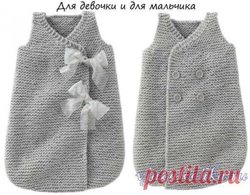 Спальный мешок – конверт спицами
