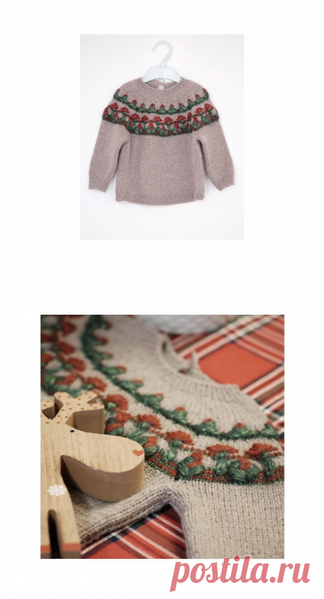 PDF - Метод вливания PuffColorKnitting (автор Лена Родина)