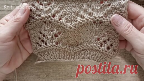 СУПЕР узор для КАРДИГАНА. 🥰 узор СПИЦАМИ. 🔥💯 | Knit: всё про вязание | Дзен