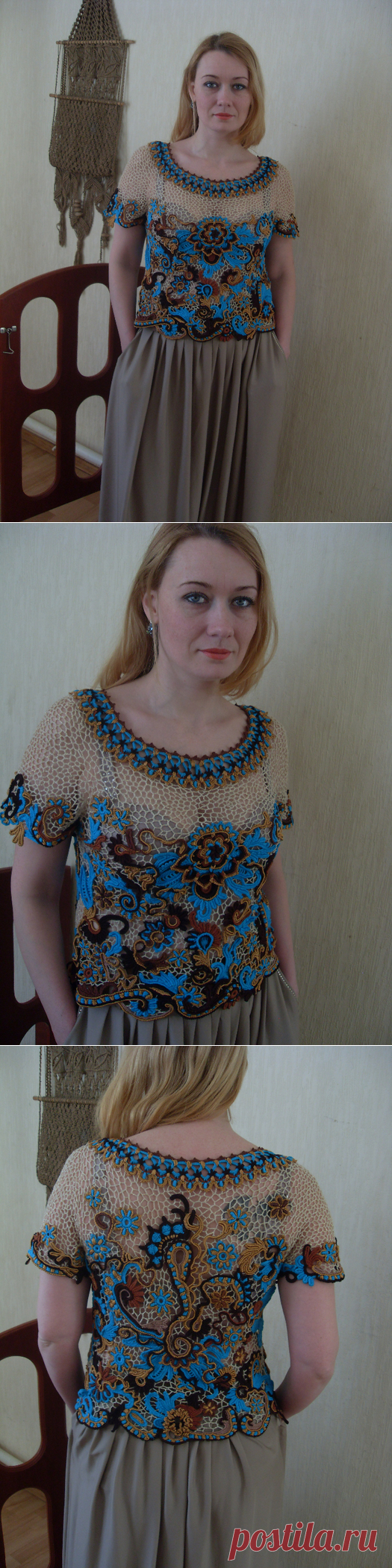 сокровища магриба или фирюза - Самое интересное в блогах