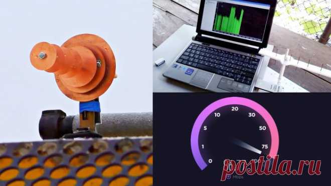 7 самодельных Wi-Fi антенн для связи на километры
