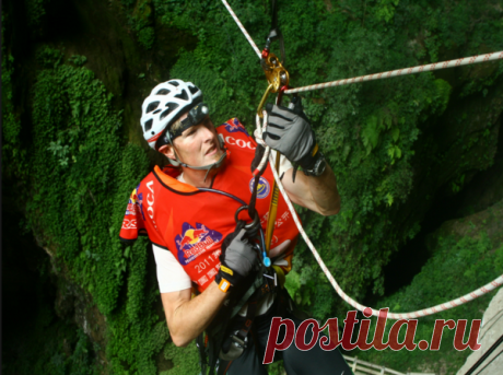 Попробуйте в любой неприятной ситуации включать переоценку