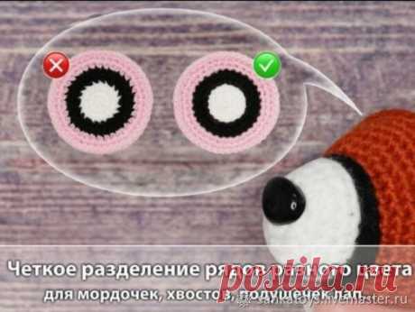 Учимся делать четкое разделение рядов разного цвета | Журнал Ярмарки Мастеров
