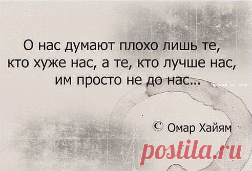 Владимир