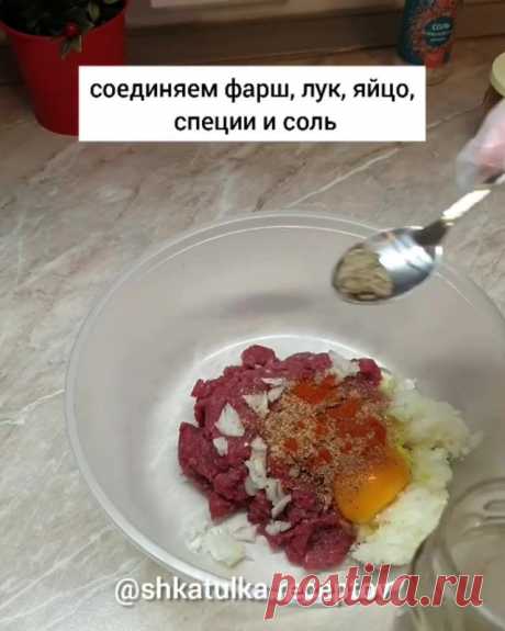 (7) Facebook