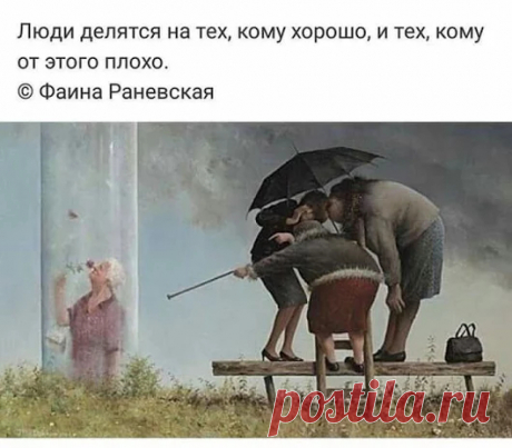 Солнечный круг – Google+