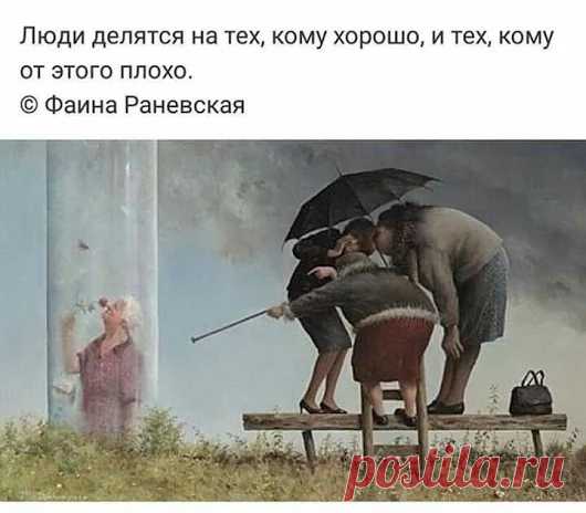 Солнечный круг – Google+