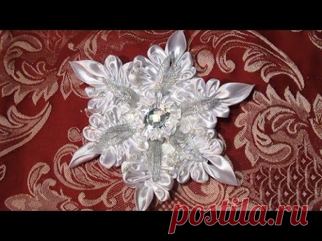 DIY Crafts Christmas decorations, Снежинка Канзаши, Christmas Snowflakes Kanzashi Tatiana Vasyliuk