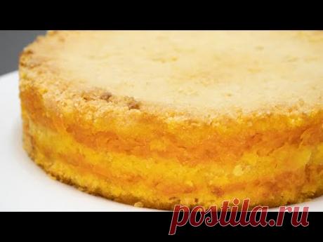 Просто тает во рту! ПИРОГ С ТЫКВОЙ "Три стакана" без замешивания теста: тыква не чувствуется совсем