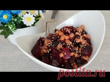 Вкус удовольствия!!! Салат из свеклы с фасолью и черносливом Рецепты салатов.