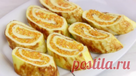 Рулет из омлета с сыром,чесноком и морковью яичный рулет закусочный Легкая быстрая закуска.Буквально 30 минут и очень вкусный нежный яичный рулет с пикантной начинкой у вас на столе.Продукты все простые и рецепт очень простой можно. Ингредиенты: омлет яйца 4 шт...