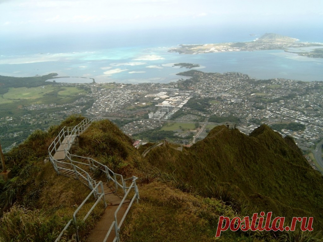 Лестница в небо на Гавайях. - Путешествуем вместе
