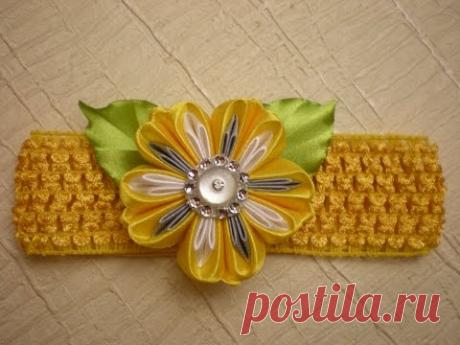 Красивый Цветок Канзаши. Повязка Своими Руками Видео Мастер класс.  /DIY / Flowers Kanzashi
