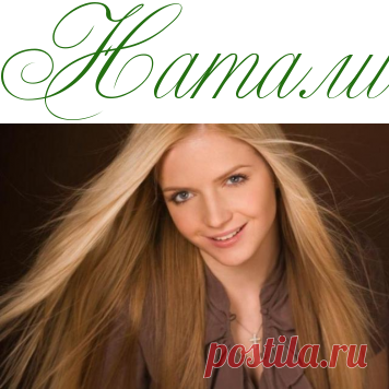 Юлия Михальчик: Валерия оговорила бывшего мужа! Он не был тираном! - Тайны звезд - Информационно - развлекательный портал.
