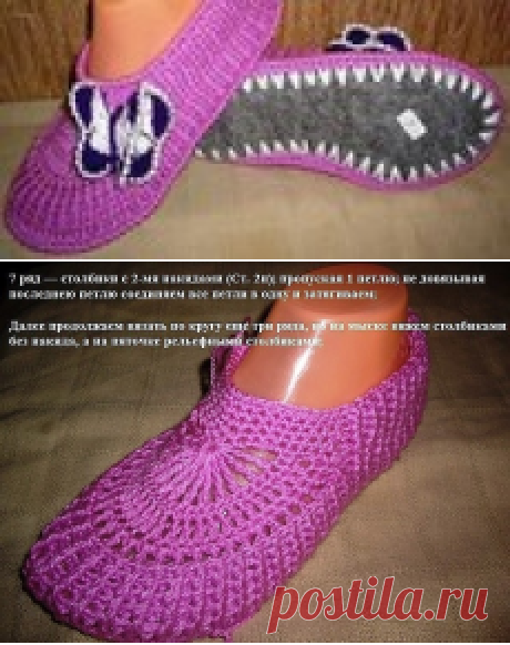 Без заголовка