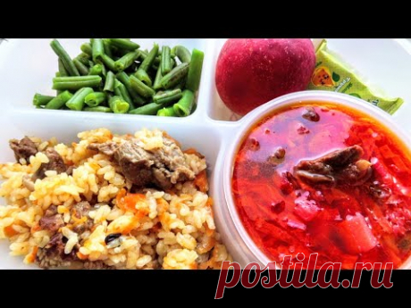Меню обедов на неделю #23 Вкусно и просто!