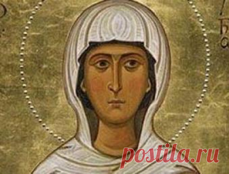 МОЛИТВА СВЯТОЙ РАВНОАПОСТОЛЬНОЙ НИНЕ, 
ПРОСВЕТИТЕЛЬНИЦЕ ГРУЗИИ 

О всехвальная и предивная равноапостольная Нино, к тебе прибегаем и умильно тебе просим: огради нас (имена) от всяких зол и скорбей, вразуми врагов святыя Церкви Христовы и посрами противников благочестия и умоли Всеблагаго Бога Спасителя нашего, Емуже ты ныне предстоиши, да дарует народу православному мир, долгоденствие и во всяком добрем начинании поспешение, и да приведет Господь нас в Небесное Свое Царств...