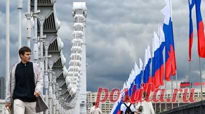 Синоптик Ильин рассказал о похолодании в столичном регионе на следующей неделе. Синоптик прогностического центра «Метео» Александр Ильин рассказал о похолодании в столичном регионе на следующей неделе. Читать далее